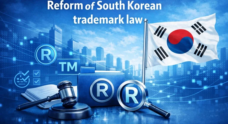 reform of south korean trademark law