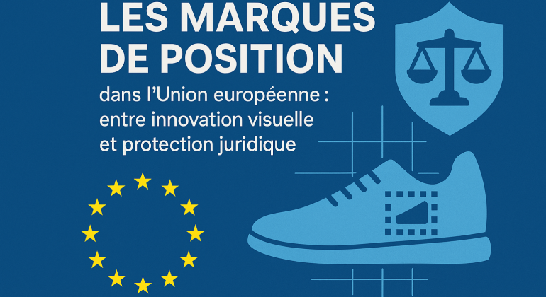 Marques innovation protection
