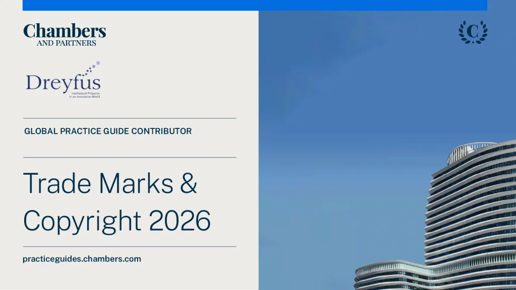 GPG Promo Kit TRADEMARKS & COPYRIGHT 2026 X Post with Logo eg[78]